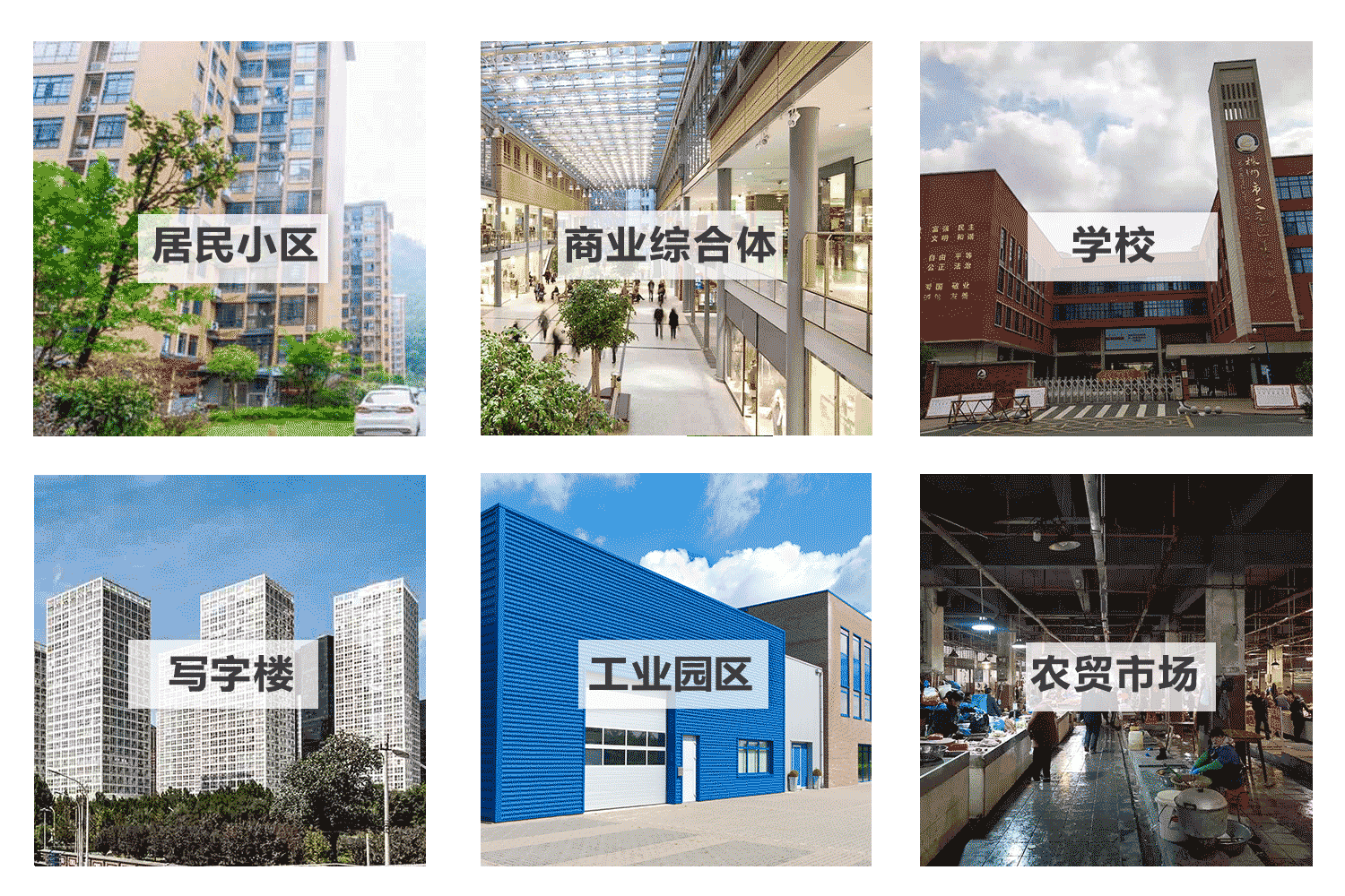 無線遠(yuǎn)傳光電水表