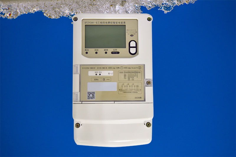 老王說表之--喜訊：威瀚電氣中標貴州勝福6MW余熱發(fā)電電表項目