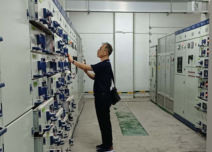 遠(yuǎn)程預(yù)付費系統(tǒng)