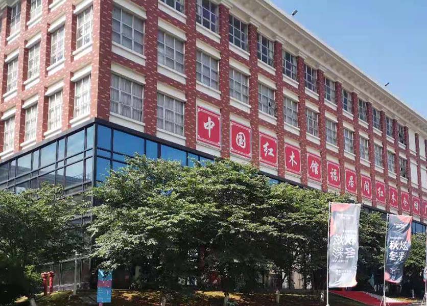 能耗監(jiān)測系統(tǒng)