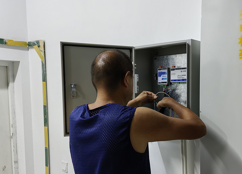 咪雀抄表系統(tǒng)