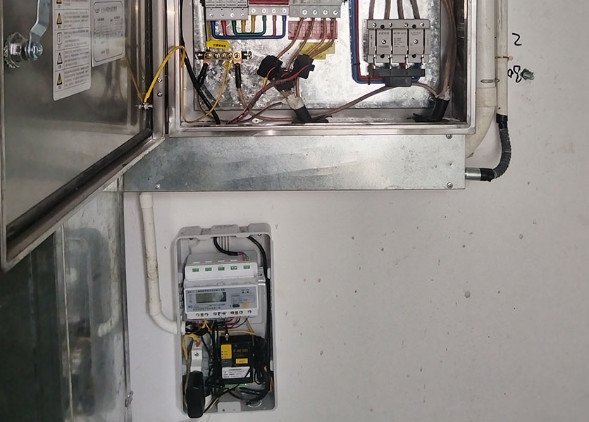 能耗監(jiān)測(cè)