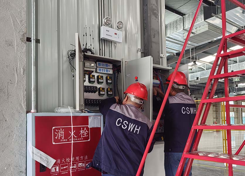 咪雀能耗監(jiān)測系統(tǒng)