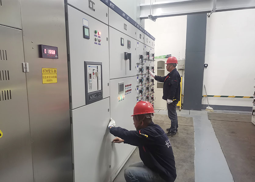 能耗監(jiān)測系統(tǒng)廠家