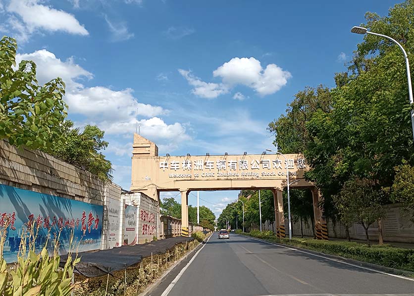 咪雀能耗監(jiān)測系統(tǒng)