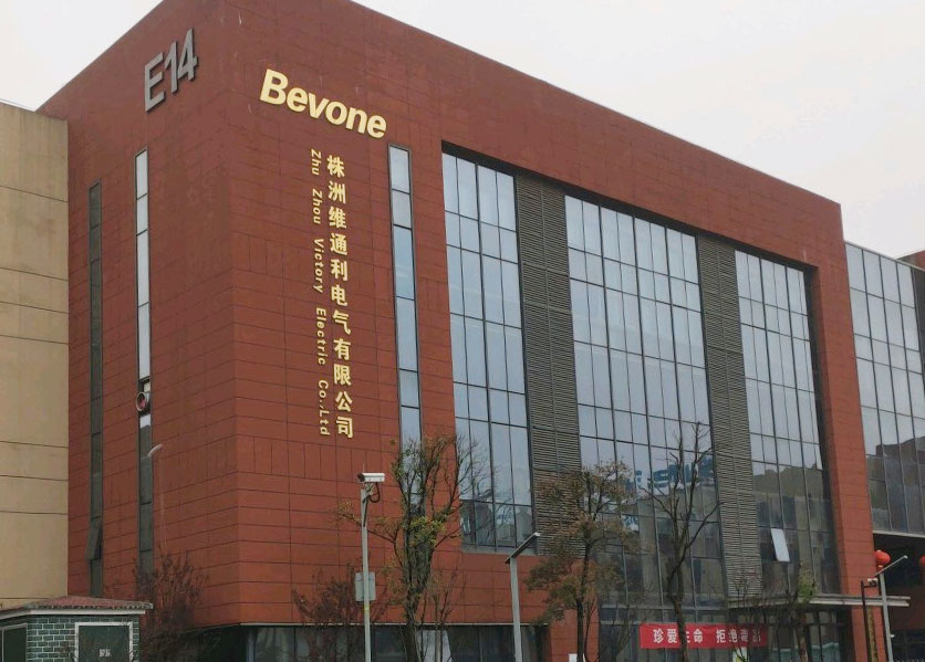 能耗監(jiān)測系統(tǒng)