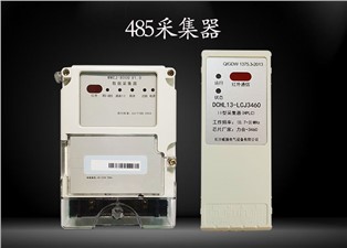 485采集器是什么？—老王說(shuō)表
