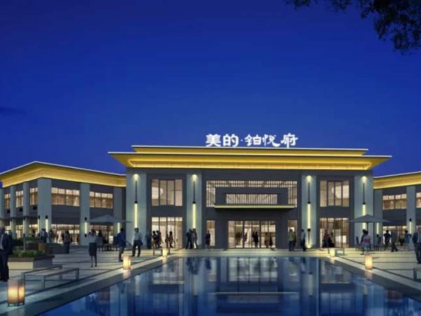 株洲市鼎泰房地產開發(fā)有限公司（美的鉑悅府）能耗監(jiān)測