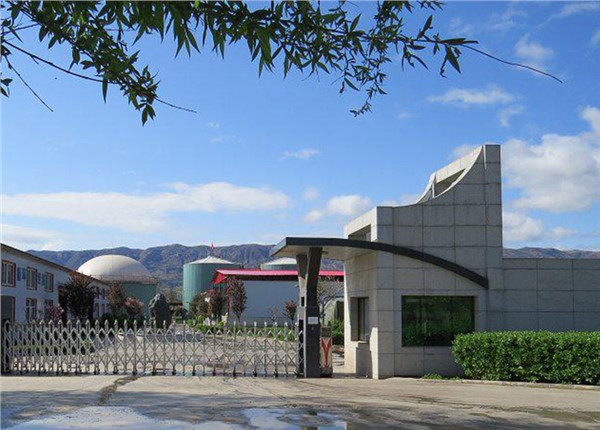 湖南沃地生態(tài)肥業(yè)有限公司園區(qū)能耗監(jiān)測項目