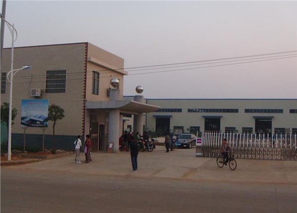 湘潭縣峽山口鑄造廠能耗監(jiān)測項目