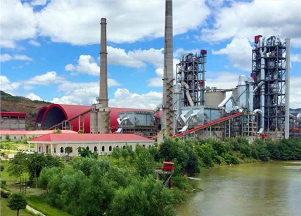 祁陽海螺水泥有限責任公司關(guān)口電表使用案例