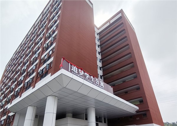 湖南工商大學追夢宿舍建筑能耗監(jiān)測系統(tǒng)