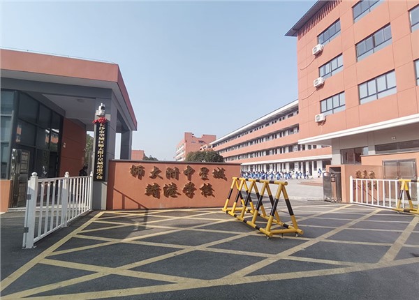 師大附中靖港中學(xué)能耗監(jiān)測系統(tǒng)